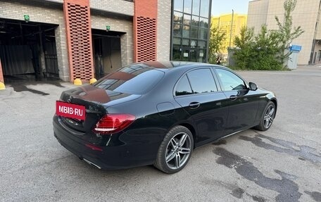 Mercedes-Benz E-Класс, 2018 год, 3 580 000 рублей, 8 фотография
