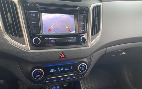 Hyundai Creta I рестайлинг, 2017 год, 1 810 000 рублей, 6 фотография