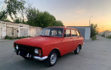 ИЖ 2125 «Комби», 1979 год, 125 000 рублей, 6 фотография