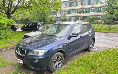 BMW X3, 2014 год, 2 050 000 рублей, 2 фотография