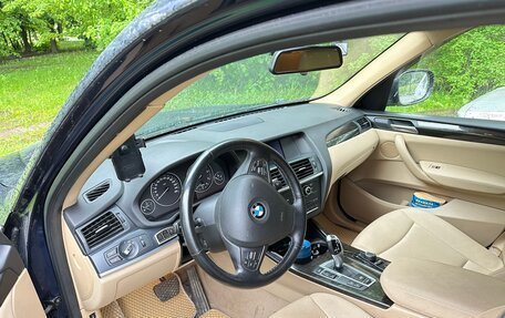 BMW X3, 2014 год, 2 050 000 рублей, 4 фотография