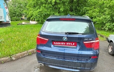 BMW X3, 2014 год, 2 050 000 рублей, 3 фотография