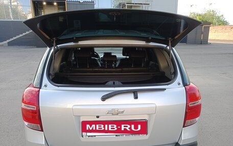 Chevrolet Captiva I, 2014 год, 2 000 000 рублей, 13 фотография