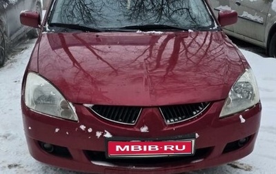 Mitsubishi Lancer IX, 2005 год, 340 000 рублей, 1 фотография