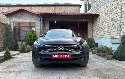Infiniti FX II, 2009 год, 1 000 000 рублей, 1 фотография