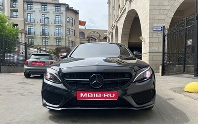 Mercedes-Benz C-Класс, 2017 год, 2 050 000 рублей, 1 фотография