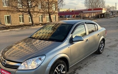 Opel Astra H, 2012 год, 850 000 рублей, 1 фотография