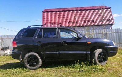 Hyundai Santa Fe Classic, 2008 год, 790 000 рублей, 1 фотография