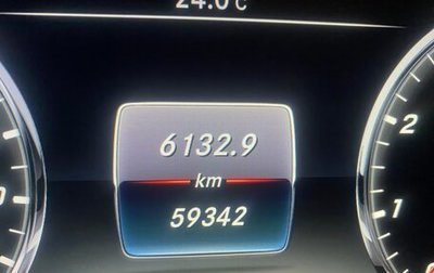 Mercedes-Benz S-Класс, 2014 год, 5 700 000 рублей, 1 фотография