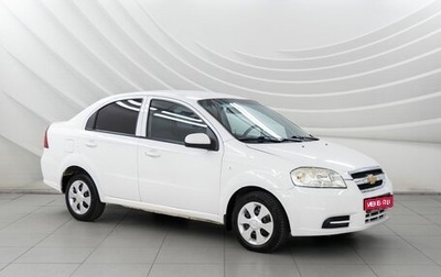 Chevrolet Aveo III, 2011 год, 632 000 рублей, 1 фотография