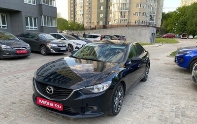 Mazda 6, 2013 год, 1 650 000 рублей, 1 фотография