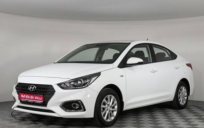 Hyundai Solaris II рестайлинг, 2019 год, 1 377 000 рублей, 1 фотография