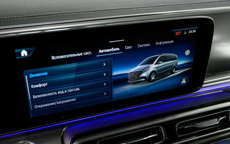 Mercedes-Benz V-Класс, 2024 год, 17 200 000 рублей, 32 фотография