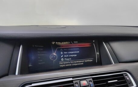 BMW 7 серия, 2013 год, 1 599 000 рублей, 14 фотография