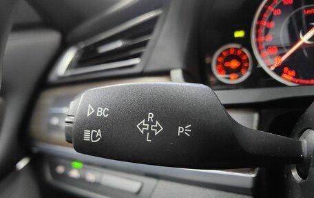 BMW 7 серия, 2013 год, 1 599 000 рублей, 20 фотография