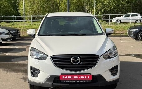 Mazda CX-5 II, 2016 год, 1 680 000 рублей, 2 фотография