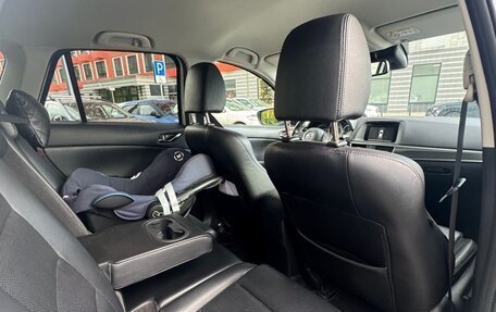 Mazda CX-5 II, 2016 год, 1 680 000 рублей, 10 фотография