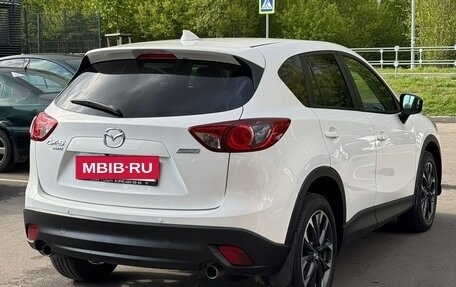 Mazda CX-5 II, 2016 год, 1 680 000 рублей, 4 фотография