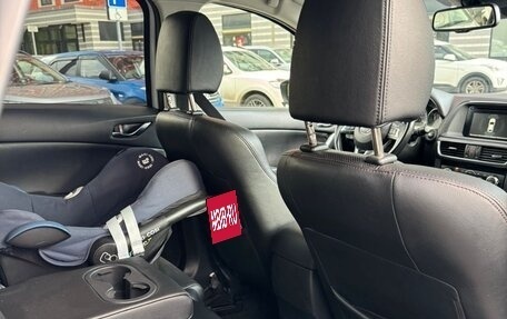 Mazda CX-5 II, 2016 год, 1 680 000 рублей, 12 фотография