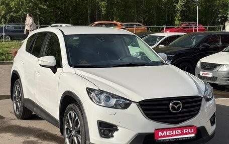 Mazda CX-5 II, 2016 год, 1 680 000 рублей, 5 фотография