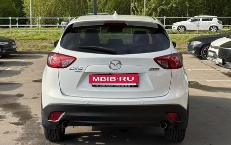 Mazda CX-5 II, 2016 год, 1 680 000 рублей, 7 фотография
