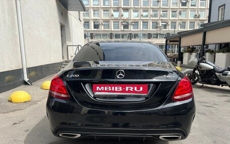 Mercedes-Benz C-Класс, 2017 год, 2 050 000 рублей, 7 фотография