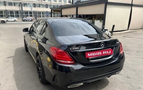 Mercedes-Benz C-Класс, 2017 год, 2 050 000 рублей, 8 фотография