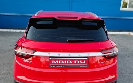 Geely Coolray I, 2023 год, 1 950 000 рублей, 14 фотография