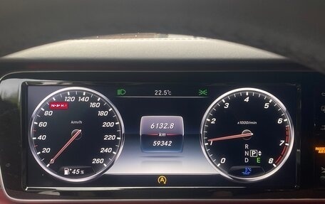 Mercedes-Benz S-Класс, 2014 год, 5 700 000 рублей, 4 фотография