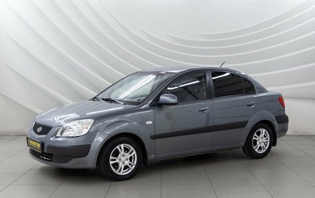 KIA Rio II, 2009 год, 578 000 рублей, 3 фотография