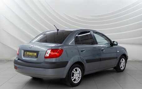 KIA Rio II, 2009 год, 578 000 рублей, 7 фотография