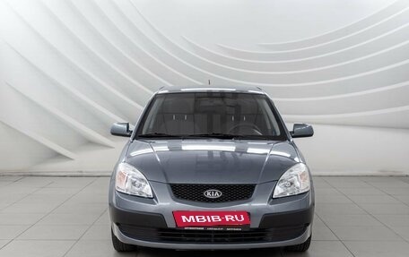 KIA Rio II, 2009 год, 578 000 рублей, 2 фотография