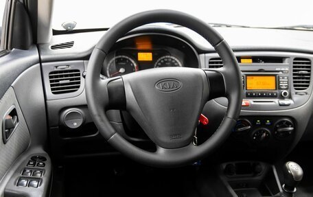 KIA Rio II, 2009 год, 578 000 рублей, 21 фотография