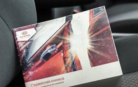 KIA Rio II, 2009 год, 578 000 рублей, 31 фотография