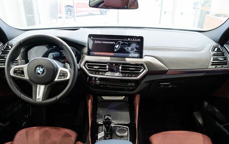 BMW X4, 2024 год, 8 200 000 рублей, 19 фотография