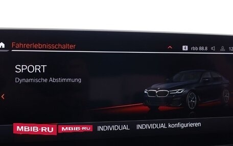 BMW 5 серия, 2020 год, 4 720 000 рублей, 8 фотография