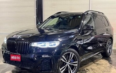 BMW X7, 2020 год, 7 100 000 рублей, 1 фотография