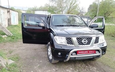 Nissan Pathfinder, 2007 год, 1 250 000 рублей, 1 фотография