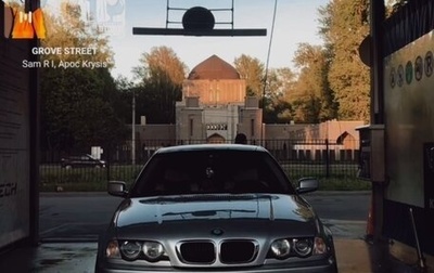 BMW 3 серия, 2001 год, 850 000 рублей, 1 фотография