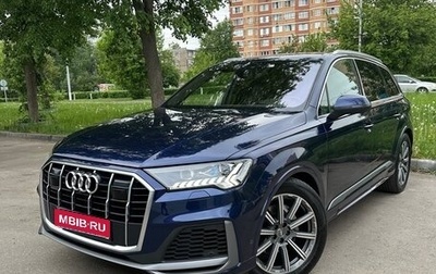Audi Q7, 2020 год, 7 800 000 рублей, 1 фотография