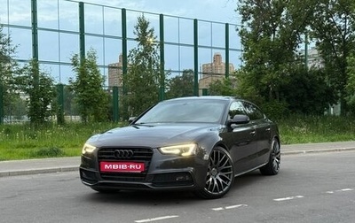 Audi A5, 2014 год, 2 400 000 рублей, 1 фотография