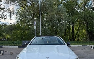 Mercedes-Benz E-Класс, 2017 год, 3 750 000 рублей, 1 фотография