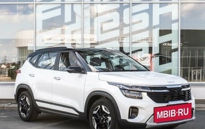 KIA Seltos I, 2024 год, 2 784 000 рублей, 1 фотография