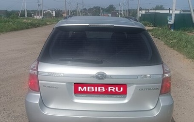Subaru Outback III, 2006 год, 800 000 рублей, 1 фотография