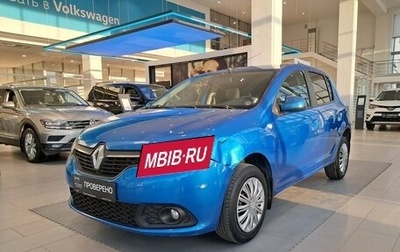 Renault Sandero II рестайлинг, 2014 год, 599 000 рублей, 1 фотография