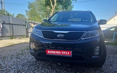 KIA Sorento II рестайлинг, 2015 год, 2 350 000 рублей, 1 фотография