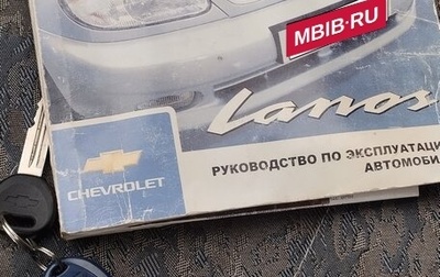 Chevrolet Lanos I, 2007 год, 250 000 рублей, 1 фотография
