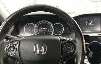 Honda Accord IX рестайлинг, 2013 год, 2 000 000 рублей, 1 фотография