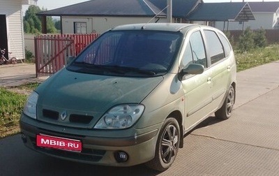 Renault Scenic III, 2003 год, 240 000 рублей, 1 фотография