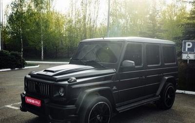 Mercedes-Benz G-Класс AMG, 2014 год, 5 000 000 рублей, 1 фотография